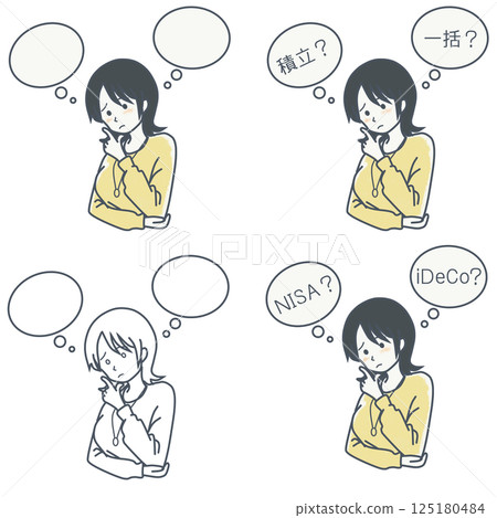 為投資苦苦掙扎的女人 為投資苦苦掙扎的女人 125180484