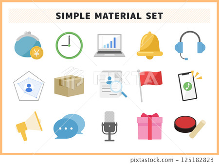 Business IT Illustration Material Set: PC Delivery Job Postings, Job Change Stamp Gift, Vector Icons Business IT Illustration Material Set: PC Delivery Job Postings, Job Change Stamp Gift, Vector Icons 125182823