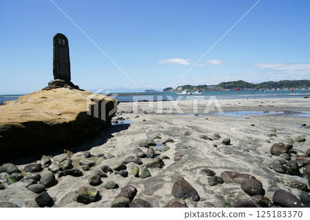若江島石碑(退潮) 若江島石碑(退潮) 125183370