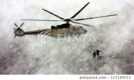 Rescue helicopter during search and rescue work in the mountains. A helicopter searching for people in mountain forests. Aerial hope in wilderness. 125184553