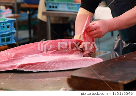 Demolition of tuna 125185546