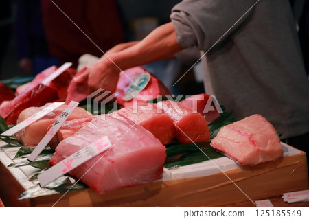 Demolition of tuna 125185549