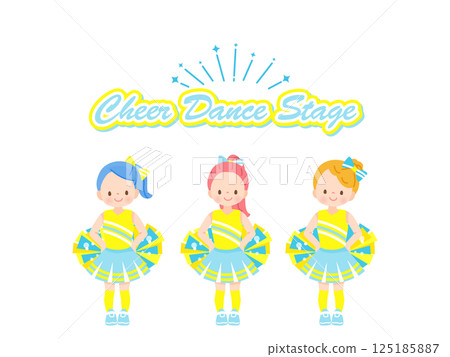插圖集可愛的孩子們笑著跳歡呼舞 插圖集可愛的孩子們笑著跳歡呼舞 125185887