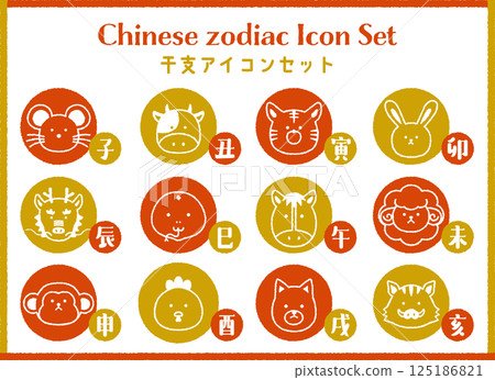 Zodiac animal icon set (red and gold hand-drawn style round icons) 125186821