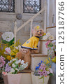 Flowers and Toy Poodle 125187766