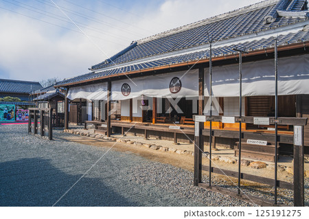 A view of the Kiga Barrier in Hamamatsu City (Shizuoka Prefecture) 125191275