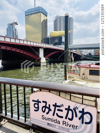 淺草隅田川的景色_奧運聖火台的火焰_晴空塔 125191984
