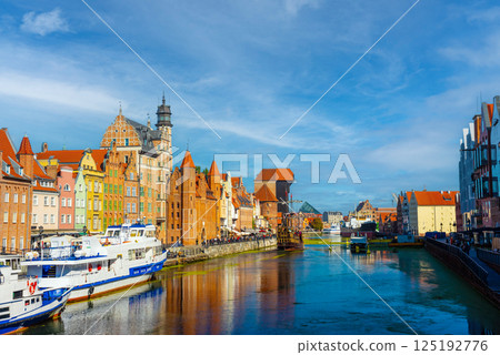Scenic View of Boats on the River in Gdansk, Poland 125192776