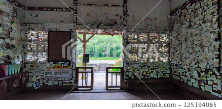 肥薩線大畑站站房內 125194065