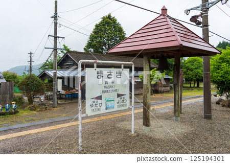 肥薩線、真崎站、站牌 125194301