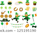 Patrick's Day Leprechaun with Green Hat, Shamrock, Gold Coins, and Irish Beer Cartoon Illustration 125195190