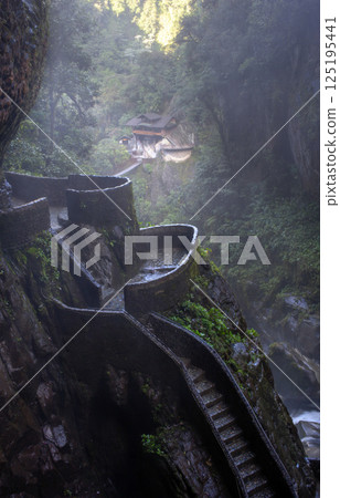 Pailon del Diablo, Banos Santa Agua, Ecuador. Pailon del Diablo, Banos Santa Agua, Ecuador. 125195441