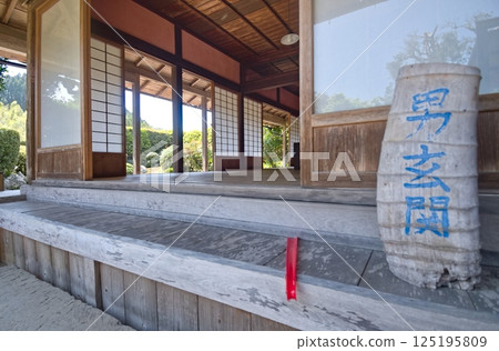 Samurai residences in Chiran Samurai residences in Chiran 125195809