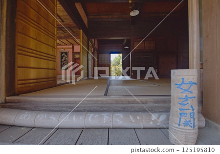 Samurai residences in Chiran 125195810