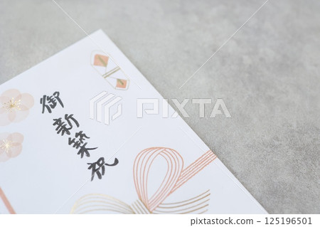 Housewarming envelope Housewarming envelope 125196501