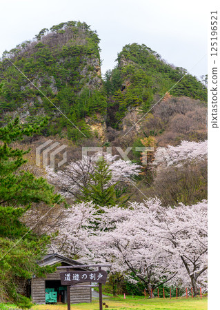 穿梭車穿梭 125196521