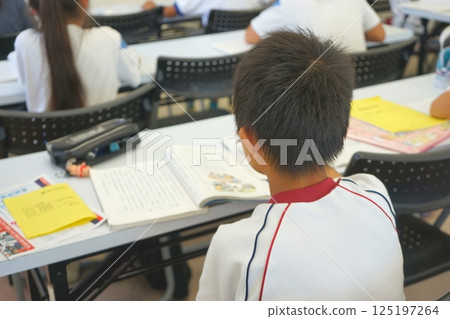 Cram school lesson scene 30 Cram school lesson scene 30 125197264