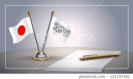 Small national flag of Japan and Afghanistan flag Relation, Template Vector Illustration Small national flag of Japan and Afghanistan flag Relation, Template Vector Illustration 125197492