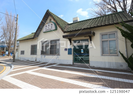 Old Sagawa Station building in Korea 125198047