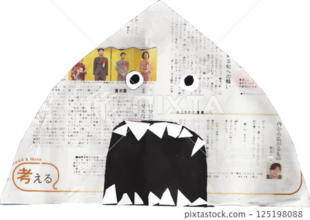 shark made by a child 125198088