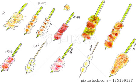 Hand drawn skewers set Hand drawn skewers set 125199157