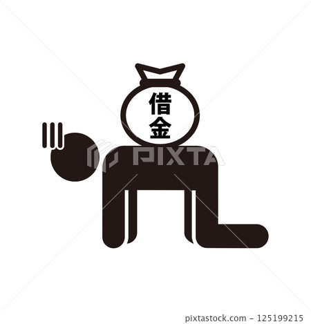 Pictogram icon of a person kneeling under the weight of debt 125199215