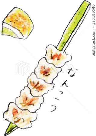 Hand-drawn Skewers Nankotsu 125199540