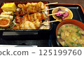 Delicious Yakitori Set Meal 125199760