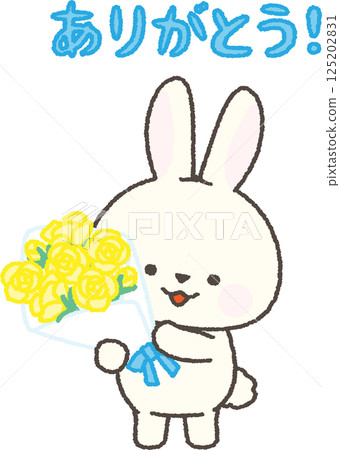 White rabbit holding a bouquet of yellow roses White rabbit holding a bouquet of yellow roses 125202831