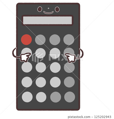 Cute calculator illustration Cute calculator illustration 125202943