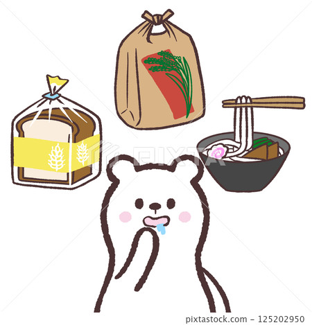 一隻北極熊思考其主食的插圖 125202950