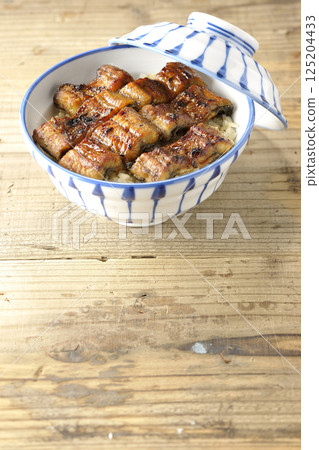 鰻 丼 125204433
