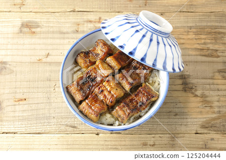 鰻丼 125204444
