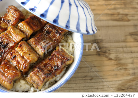 鰻 丼 鰻 丼 125204457