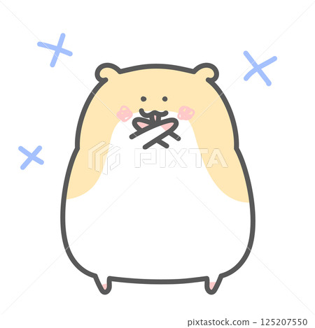 Golden hamster showing no 125207550