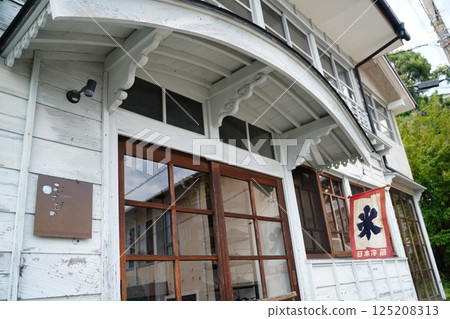 大分的溫泉 125208313