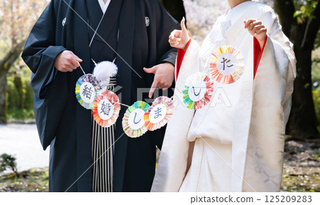 婚紗照（日式） 125209283