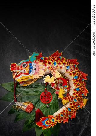 Dragon Boat Festival traditional exhibition, including Dragon He Xiang Bao 125210313