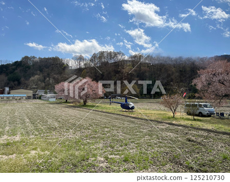 Senjo Heliport (Takato Town, Nagano Prefecture) 125210730