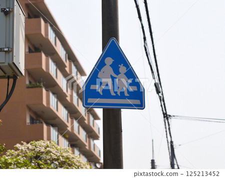 Crosswalk sign Crosswalk sign 125213452
