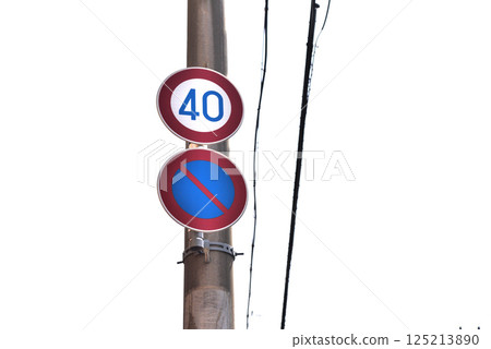 Maximum speed, no parking signs Maximum speed, no parking signs 125213890