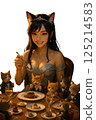 Meal 125214583