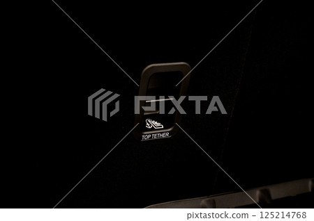 Large black empty car trunk. Open car trunk close up 125214768