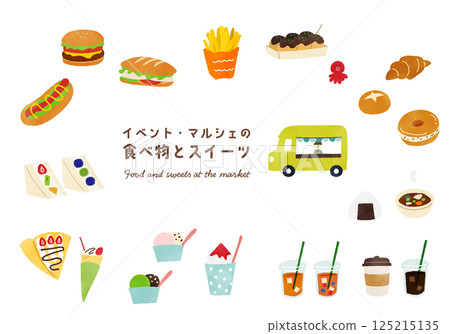 Food and sweets at the event market Food and sweets at the event market 125215135