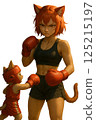 Fighter 125215197
