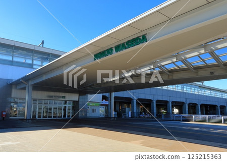 本所早稻田,距離市區稍遠的新幹線車站(埼玉縣) 本所早稻田,距離市區稍遠的新幹線車站(埼玉縣) 125215363