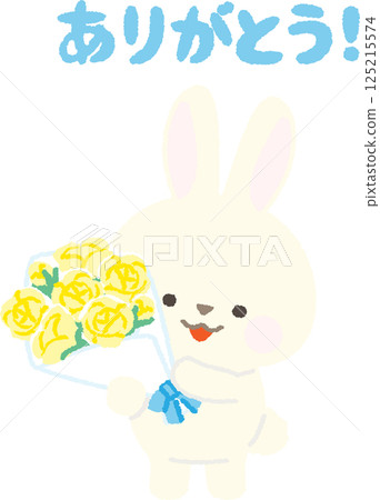 白兔拿著一束黃玫瑰 白兔拿著一束黃玫瑰 125215574