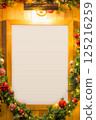 Christmas frame copy space 125216259