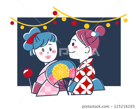 兩位身穿浴衣的年輕女子正享受夏日祭典[向量插圖素材] 125216285