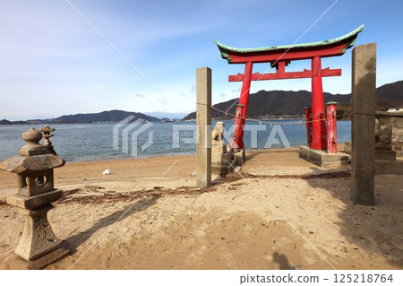 島波海道 125218764